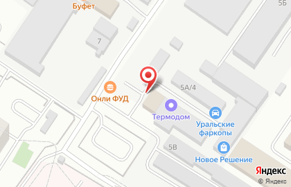 Компания Автоматика на Зоологической улице на карте