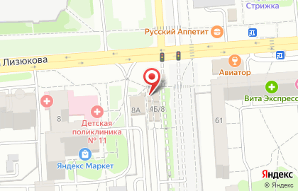 Магазин и киоск Молвест в Коминтерновском районе на карте