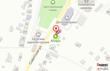 Банкомат Центрально-Черноземный банк Сбербанка России на Советской улице в Отрадном на карте