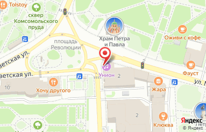 Липецкая государственная филармония на карте