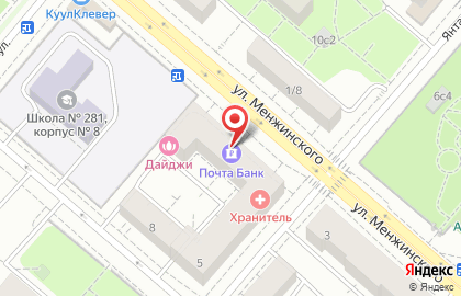Пансионат Почта России в Бабушкинском районе на карте