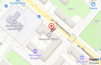 Магазин продовольственных товаров в Бабушкинском районе на карте