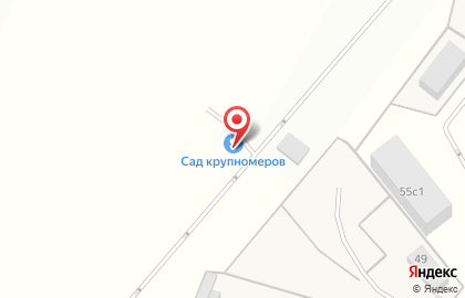Питомник декоративных растений Сад крупномеров на карте