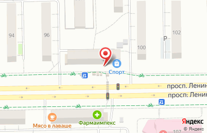 Магазин молочной продукции Белый замок на проспекте Ленина, 98 на карте