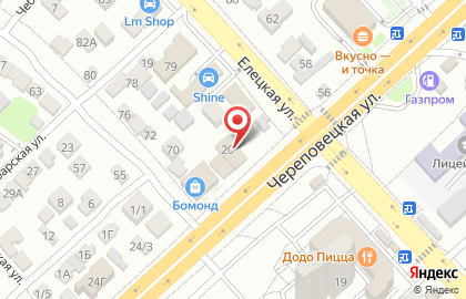 Автозапчасти и автотовары для автомобилей Рено на карте