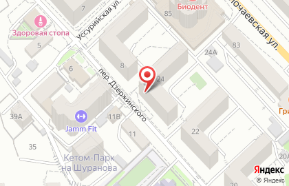 Оптовая компания РДЦ-Новосибирск на карте