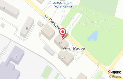Совет депутатов Усть-Качкинского сельского поселения на карте