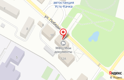 Совет депутатов Усть-Качкинского сельского поселения на карте