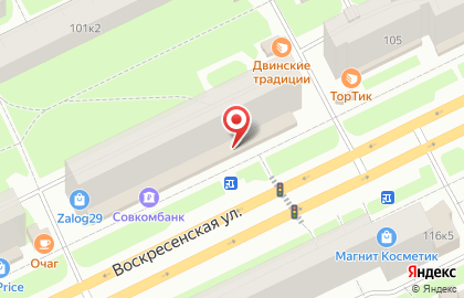 Банкомат Авангард на Воскресенской улице, 103 на карте