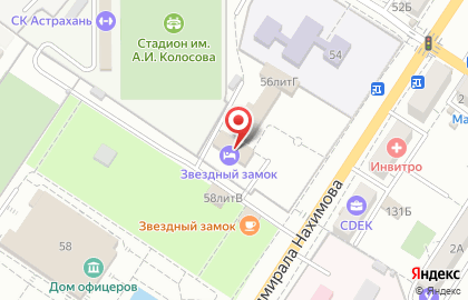 Гостиничный комплекс Звездный замок на улице Адмирала Нахимова на карте