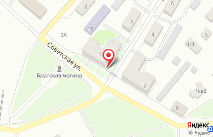 Страховая компания СберСтрахование на улице Ленина на карте