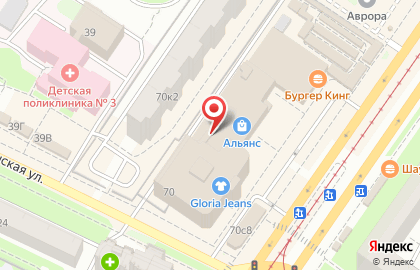 Магазин постельного белья в Ульяновске на карте
