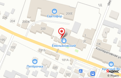 Салон связи Билайн на Московской улице на карте