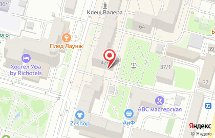 Студия маникюра Marafet на улице Мустая Карима на карте