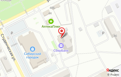 Сервис доставки суши и пиццы Суши Бокс на Студенческой улице на карте