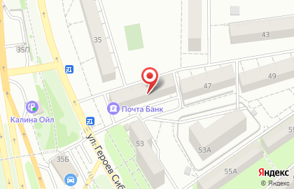 Банкомат Центрально-Черноземный банк Сбербанка России на улице Героев Сибиряков, 45 на карте