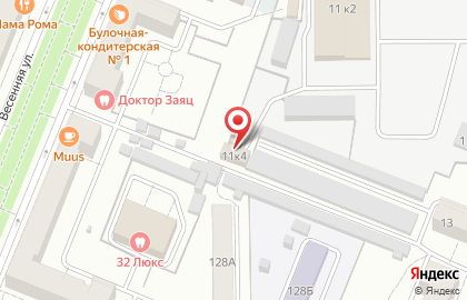 Компания по продаже автозапчастей АвтоМаяк+ на карте