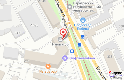 Компания Принцип Софт на карте