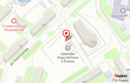Автостоянка в Саратове на карте