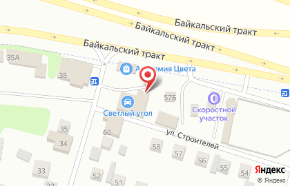 Общероссийская общественная организация Федерация КУДО России на Светлой улице на карте