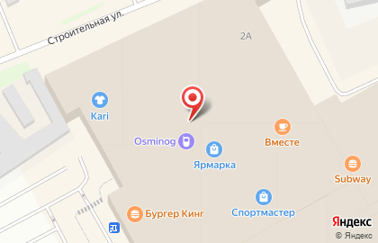 Магазин автоаксессуаров Автодевайс на Строительной улице на карте