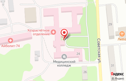 Павловская центральная районная больница на Советской улице в Павлово на карте