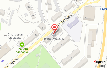 Студия Алены Атепаевой на карте