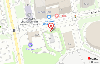 Магазин продуктов на улице Тверитина на карте