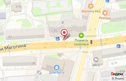 Мастерская по изготовлению ключей и заточке инструментов в Кургане на карте