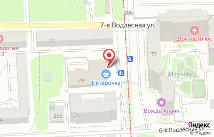 Торговый дом Фабрика качества в Ижевске на карте