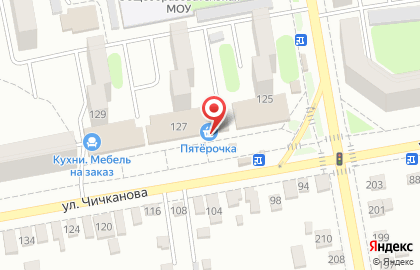 Магазин разливных напитков Yeti Beer на улице Чичканова на карте