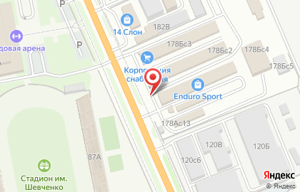Торговая компания Автоcity на карте