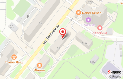 Компания Непроспи в Орджоникидзевском районе на карте