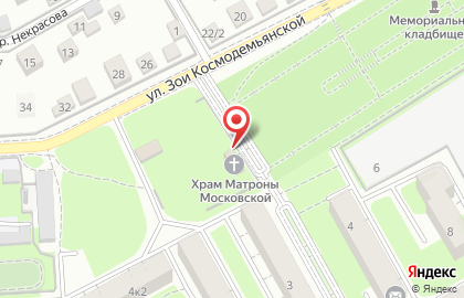 Храм блаженной Матроны Московской на Зои Космодемьянской на карте
