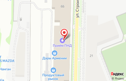 Компания по продаже торгового оборудования б/у на улице Строителей на карте
