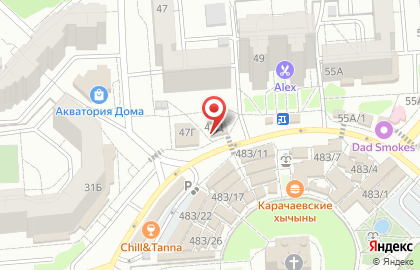 Магазин разливного пива Бир Мир на улице Владимира Невского, 47д на карте