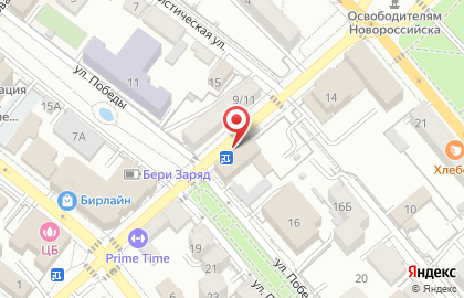 Типография Новороссийская типография на карте