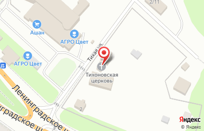 Церковь Тихона патриарха Всероссийского на карте