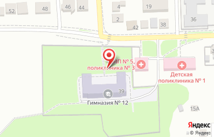 Гимназия №12 на Степана Разина на карте