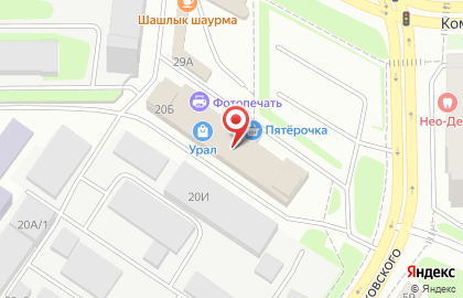 Магазин ковров в Курчатовском районе на карте