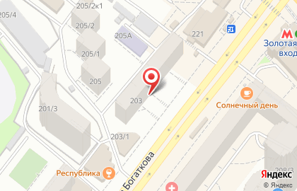 Салон-парикмахерская Апельсин на улице Бориса Богаткова на карте