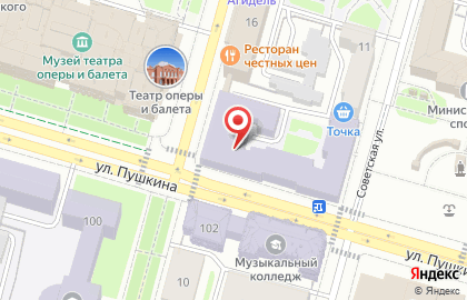 УГАИ на улице Ленина на карте
