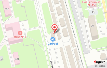Автомойка на Фермском шоссе, 41ж на карте