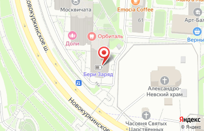 Салон красоты Free Body на карте