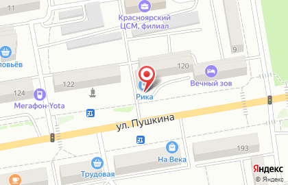 Производственно-полиграфическая Фирма Рика на улице Пушкина на карте
