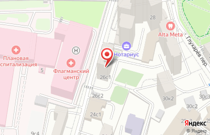 ОДС в Москве на карте
