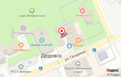 Парикмахерская Инна на улице Гагарина на карте