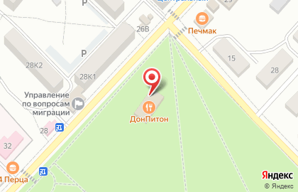 Пиццерия Дон Питон на карте