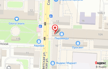 Экспресс-кофейня Redstar coffee на Советской улице на карте
