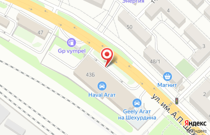 Автостэлс в Ленинском районе на карте